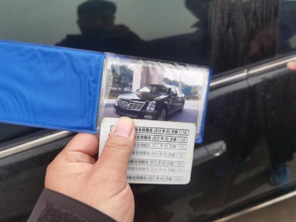 [温州·浙C] 二手凯迪拉克SLS赛威2010款 3.0L 精英型