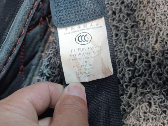 [苏州·豫D] 二手捷途捷途X902019款 1.5T 手动智享型 7座 国VI