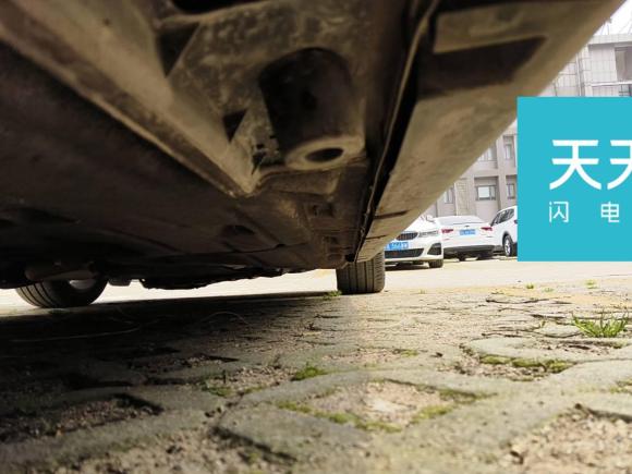 [武汉·鄂A] 二手克莱斯勒克莱斯勒300C2014款 3.0L 卓越版