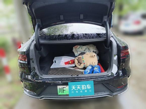 [上海·川F] 二手比亚迪汉2022款 DM-i 121KM 尊荣型