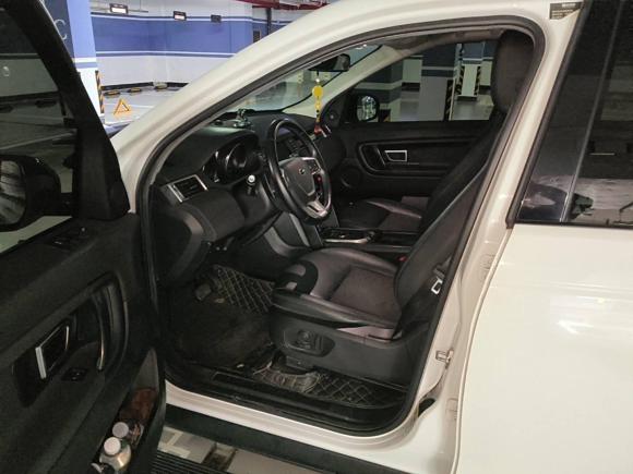 [无锡·苏B] 二手路虎发现神行2019款 200PS PURE版 国VI