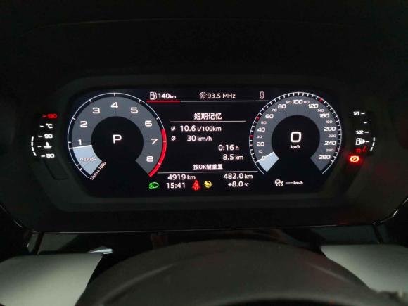 [常州·苏D] 二手奥迪奥迪A32022款 A3L Limousine 35 TFSI 时尚运动型