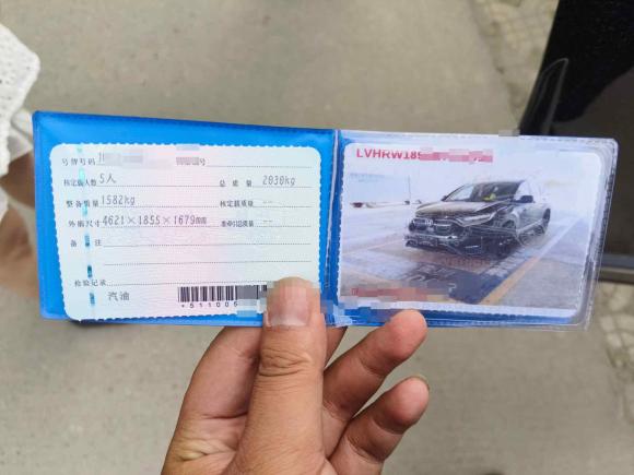 [成都·川G] 二手本田本田CR-V2021款 240TURBO CVT两驱黑爵士版