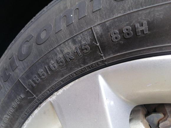 [上海·蒙B] 二手名爵MG32013款 1.5L AMT精英版