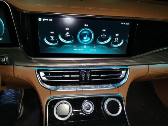 [西安·陕A] 二手红旗红旗H92020款 2.0T 智联旗享版