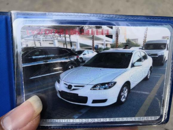 [无锡·苏B] 二手马自达马自达32010款 1.6L 自动经典时尚型