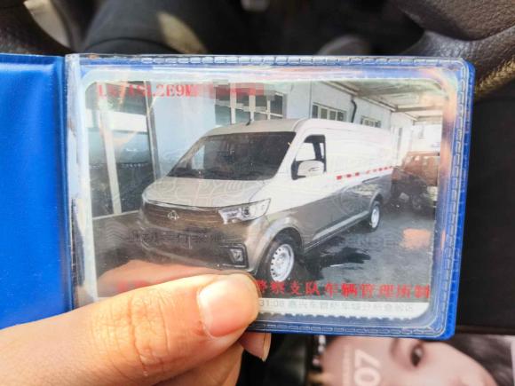 [嘉兴·浙F] 二手长安跨越跨越星V52021款 1.6L进宝版舒适型DAM16KR