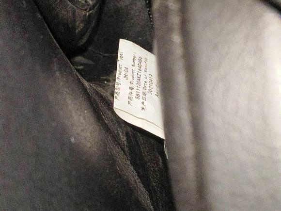 [成都·川G] 二手哈弗哈弗M62021款 PLUS 1.5T DCT精英智联型