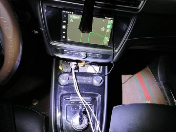 [西安·陕A] 二手荣威荣威Ei52018款 互联网旗舰版