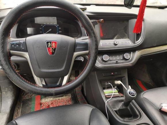 [西安·陕A] 二手荣威荣威3602015款 1.5L 手动豪华版