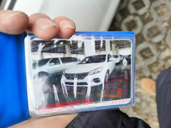 [上海·沪D] 二手荣威荣威3602018款 PLUS 1.5L 自动尊享版