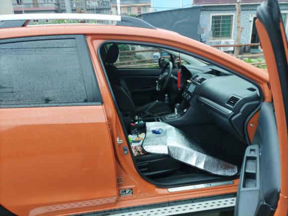 [宁波·浙B] 二手斯巴鲁斯巴鲁XV2014款 2.0i 舒适版