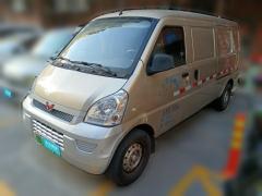 [深圳·粤B]五菱汽车&nbsp;&nbsp;五菱荣光EV&nbsp;&nbsp;2020款封窗版基本型2座252KM