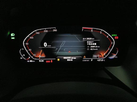 [上海·苏U] 二手宝马宝马2系2021款 225i 四门轿跑车 M运动套装