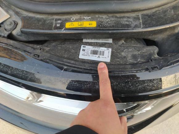 [西安·陕A] 二手路虎揽胜2015款 3.0 SC V6 Vogue SE 创世加长版