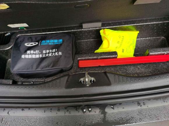 [上海·沪A] 二手奇瑞新能源小蚂蚁2018款 400 4座智享版