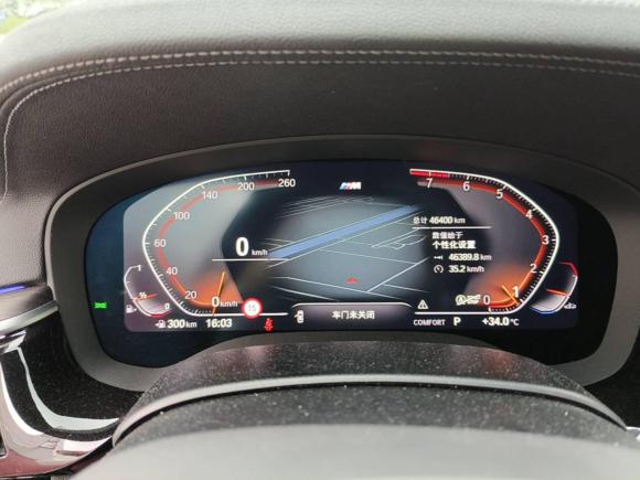 [佛山·粤E] 二手宝马宝马5系2022款 改款二 530Li 尊享型 M运动套装