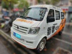 [武汉·鄂A] 东风小康东风小康K07S2018款1.0L实用型AF10-13