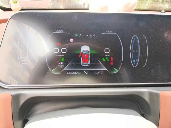 [深圳·粤B] 二手欧拉欧拉好猫2021款 400km标准续航 雅典娜版 三元锂