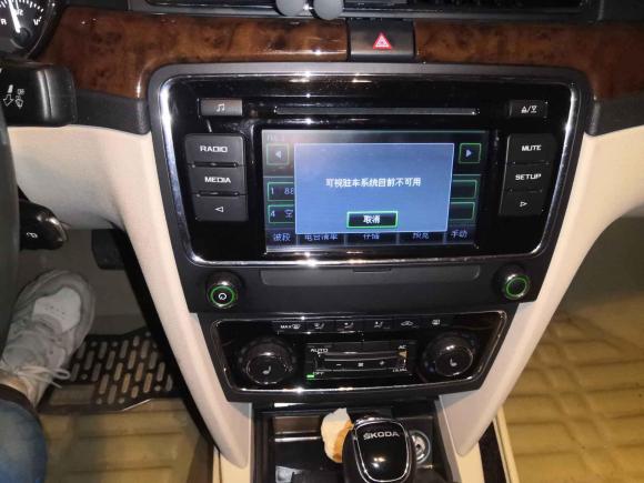 [成都·川A] 二手斯柯达速派2013款 1.8TSI 自动雅仕版