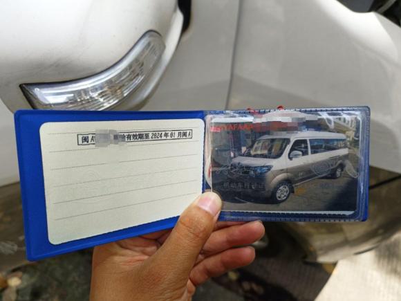 [温州·闽A] 二手金杯新海狮X30L2018款 1.5L财富版DLCG14