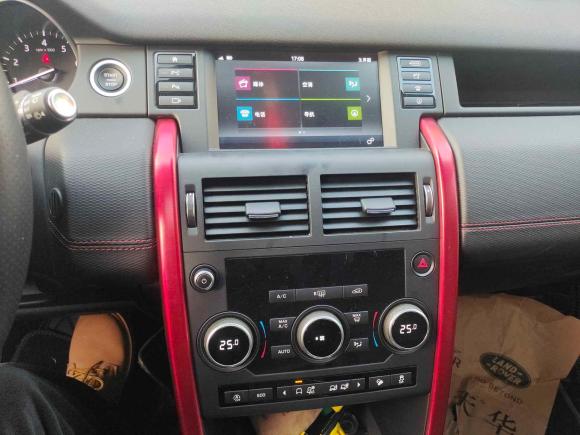 [上海·浙G] 二手路虎发现神行2019款 240PS SE Dynamic版 国VI