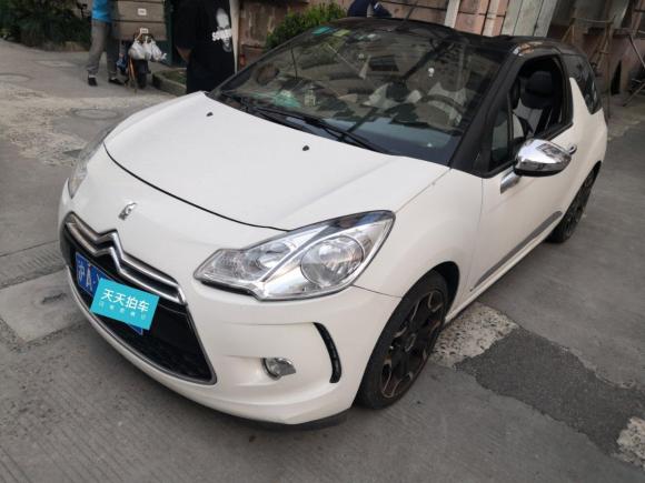 DSDS 32013款 1.6L 风尚敞篷版「上海二手车」「天天拍车」