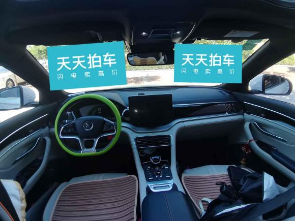 [济南·鲁B] 二手比亚迪宋PLUS新能源2021款 DM-i 110KM 旗舰PLUS