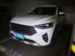 [芜湖·皖B] 哈弗哈弗F72020款 2.0T 四驱i悦