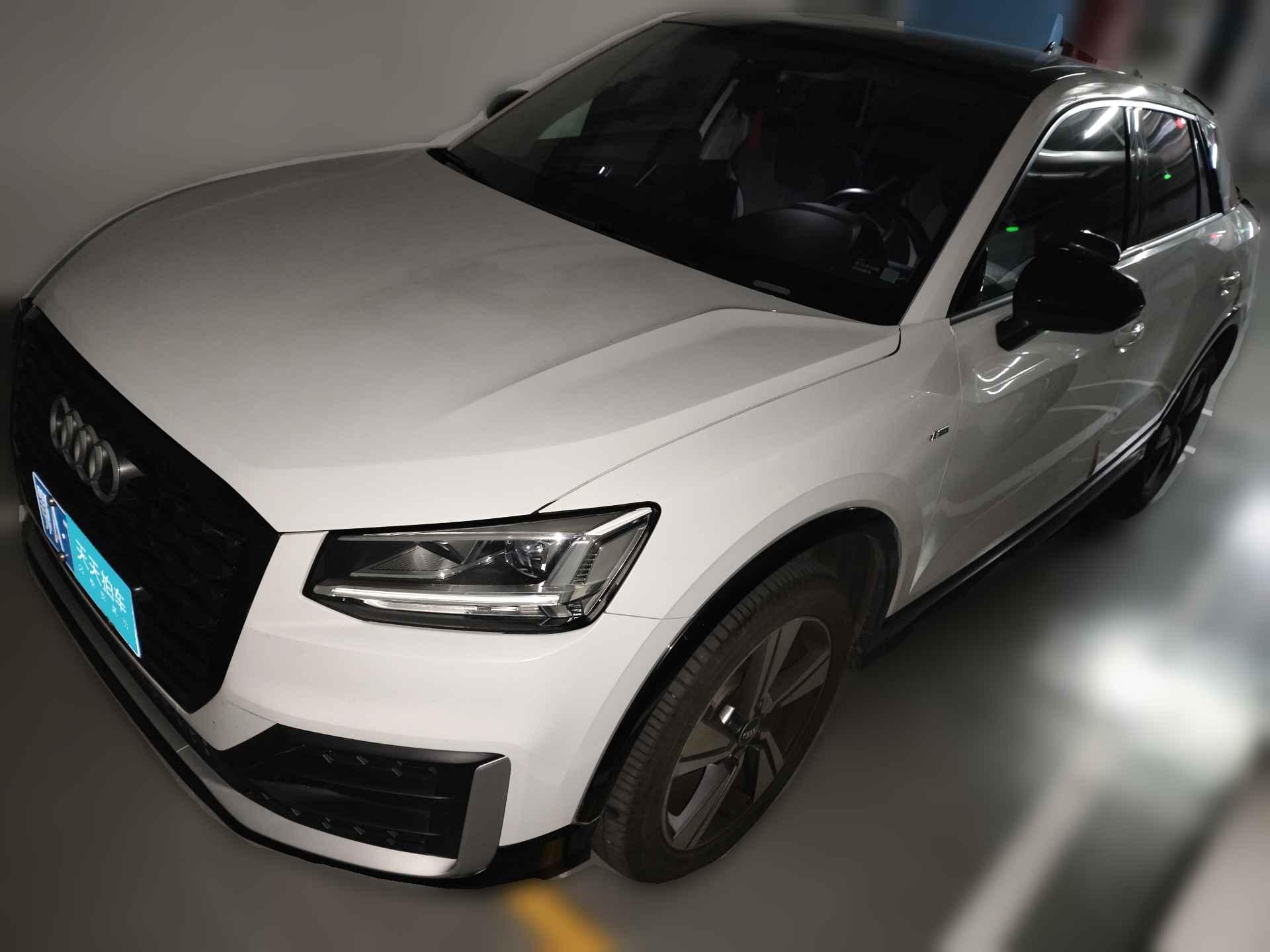 [武汉·鄂A] 奥迪奥迪Q2L2021款 35 TFSI 时尚动感型