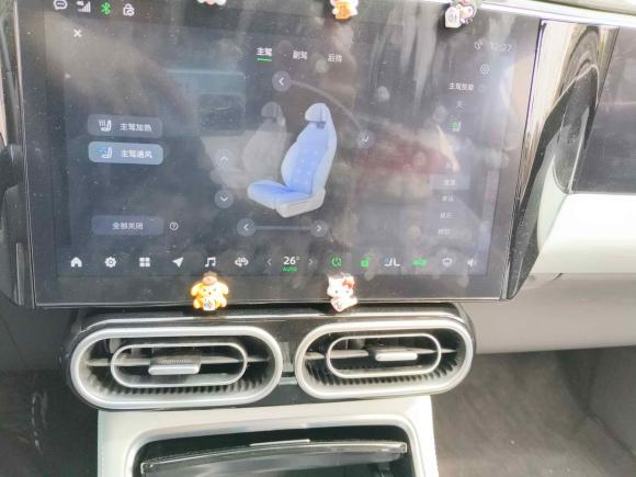 [杭州·浙A] 二手零跑汽车零跑C012023款 525舒享版