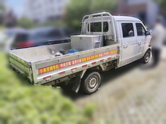 [青岛·鲁R] 二手金杯金杯T32022款 1.5L 国VI双排豪华型SWC15M