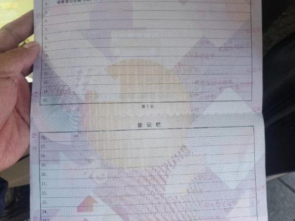 [武汉·鄂W] 二手猎豹汽车猎豹Q62015款 2.4L 手动四驱卓越型