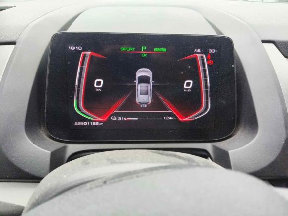 [济南·鲁A] 二手比亚迪元Pro2021款 401KM 豪华型