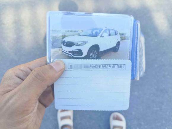 [义乌·豫A] 二手东风风行景逸X52017款 1.6L CVT豪华型