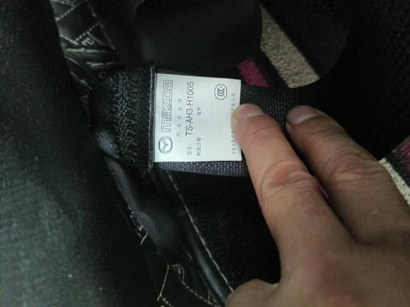 [武汉·鄂A] 二手马自达马自达CX-52017款 2.0L 自动两驱智享型 国V