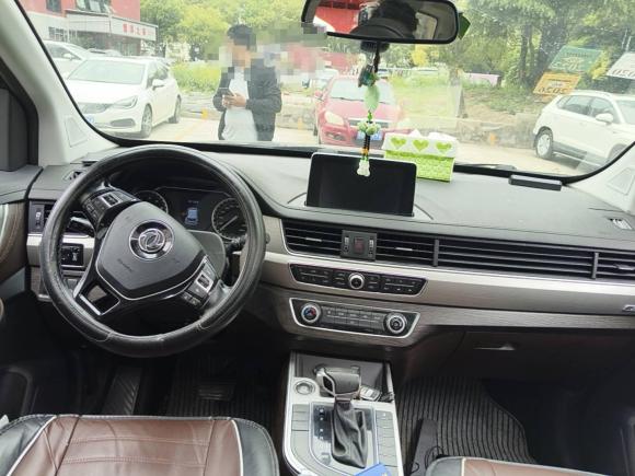 [上海·皖B] 二手东风风行景逸X62017款 劲享系列 1.5T CVT尊贵型