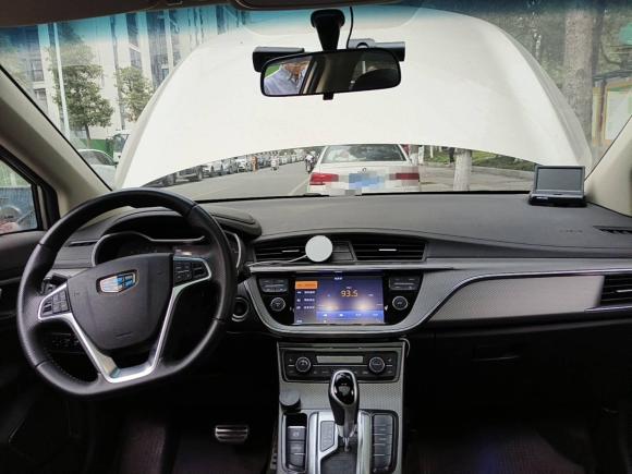 [成都·川A] 二手吉利汽车帝豪GS2016款 运动版 1.3T 自动臻尚型