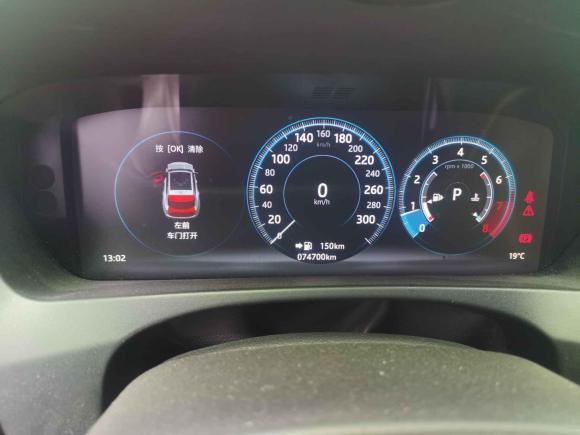 [义乌·浙G] 二手捷豹捷豹F-PACE2016款 3.0 SC 四驱S高性能首发限量版