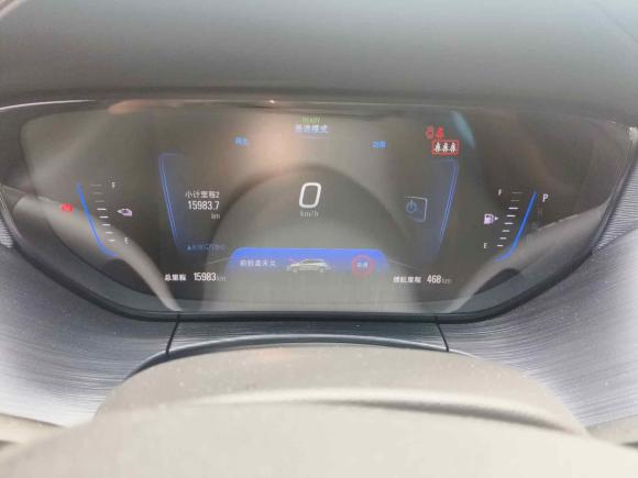 [上海·苏F] 二手别克微蓝62022款 插电混动 互联智享型