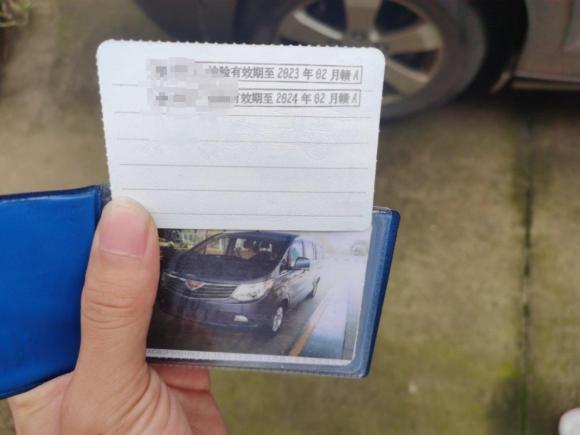 [南昌·赣A] 二手五菱汽车五菱征程经典2015款 1.8L豪华型LJ479QE2