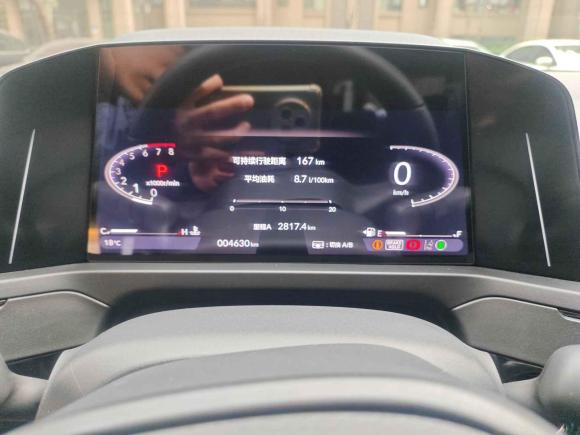 [武汉·鄂W] 二手本田英仕派2023款 260TURBO 精致版