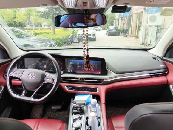 [宁波·浙B] 二手长安长安CS75 PLUS2020款 2.0T 自动领航型