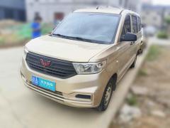 [南昌·赣A]五菱汽车&nbsp;&nbsp;五菱宏光V&nbsp;&nbsp;2019款 1.5L劲取版国VI LAR