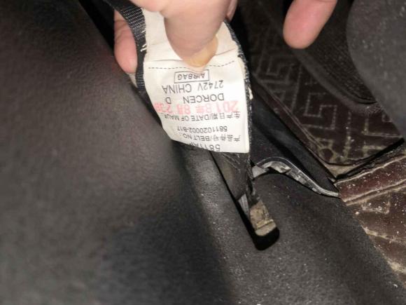 [西安·陕A] 二手大乘汽车大乘G70S2019款 2.0T 自动尊贵型