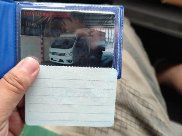 [宁波·浙B] 二手福田祥菱M2018款 1.5L非承载单排后双胎(厢式)DAM15L