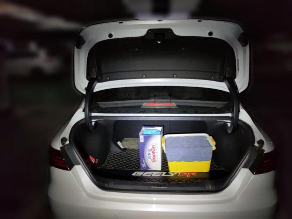 [芜湖·皖B] 二手吉利汽车缤瑞2018款 14T CVT缤致版