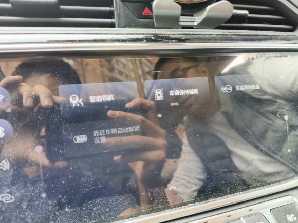 [成都·川A] 二手吉利汽车博越2020款 1.8TD DCT智尊PRO