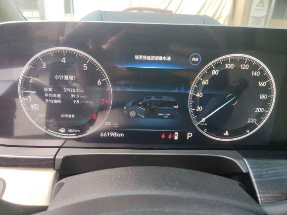 [上海·沪E] 二手别克别克GL82020款 Avenir艾维亚 六座贤礼版