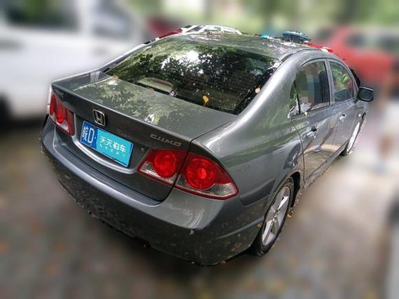 [合肥·皖D] 二手思铭思铭2012款 1.8L 手动